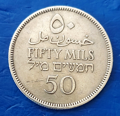 Israel Palästina Britisches Mandat 50 Mils 1934 Silbermünze vz - Stichtag - Bild 2 von 2