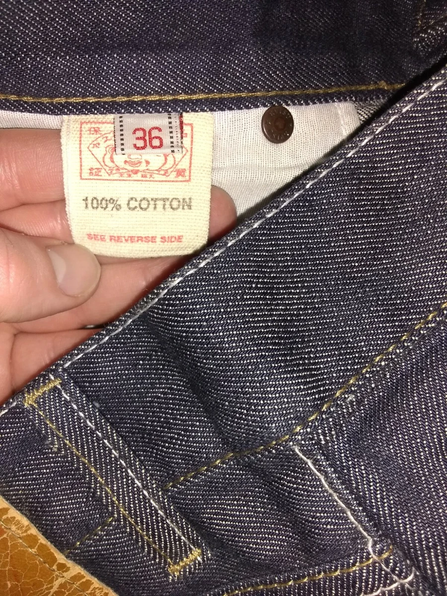 90s EVISU BIG CAMOME JEANS | www.evikoon.gr