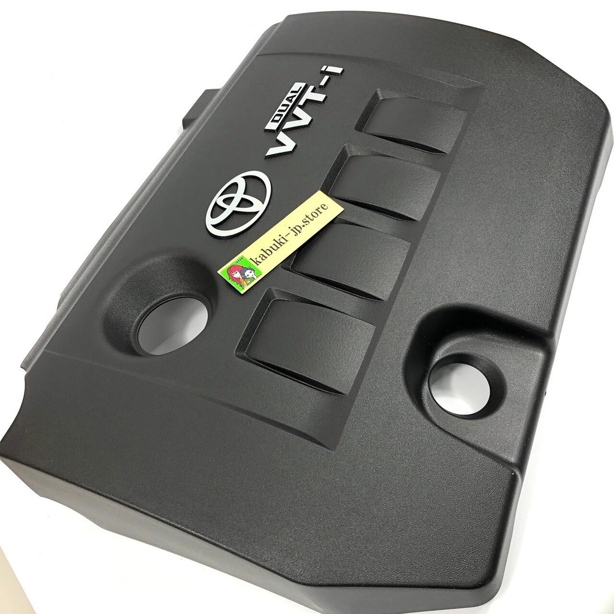 Toyota Genuine 11212-37010 Engine Top Cylinder Cover Corolla