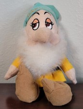 Disney Store Snow White Seven Dwarf Bashful Mini Bean Bag 8" Plush Toy