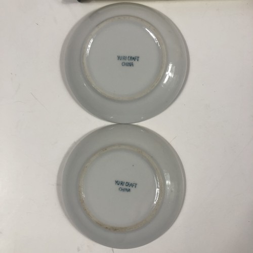 VTG 2 Piece Children's China Plate Set - Yuri Craft Pink Roses 3.5” - Picture 4 of 6