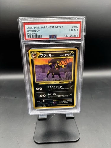 2000 JPN Umbreon Promo Neo 2 #197 PSA 6