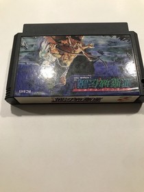 Akumajo Densetsu Castlevania 3 III Nintendo FC NES Japan Famicom Modul