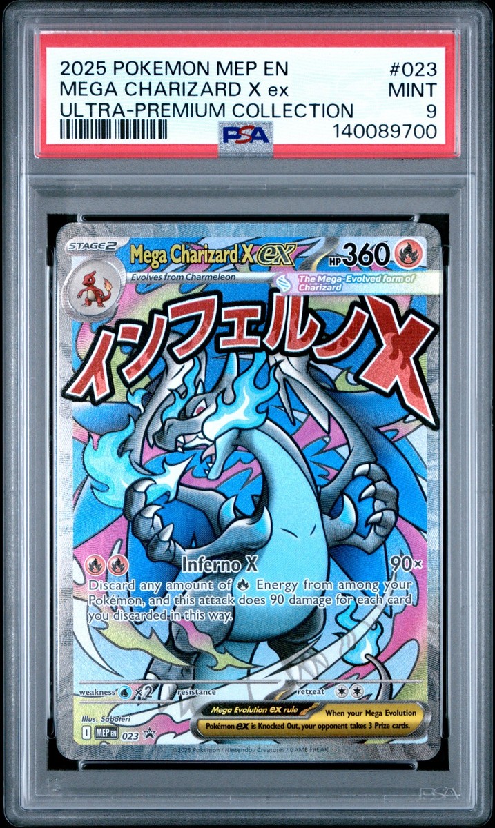 2025 POKEMON MEP EN-ME BLACK STAR PROMO #023 MEGA CHARIZARD X EX