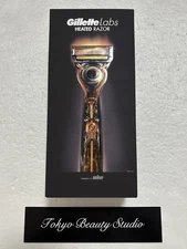 Gillette Labs Heated Laser Shaving Razor 2 Piece Assortment New from Japan