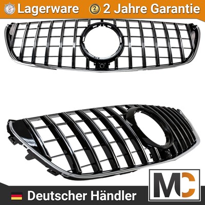Panamericana Frontgrill Kühlergrill 360° passt für Mercedes V-Klasse W447 14-19