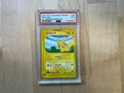 2001 POKEMON JPN PROMO ALL NIPPON AIRWAYS #004 PIKACHU PSA 9