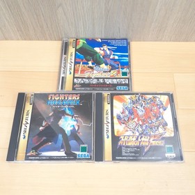 Sega Saturn Console Japan White Bundle with 8 Games & Memory HST-3220 Tested