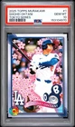 2025 TOPPS TAKASHI MURAKAMI + MLB WORLD TOUR TOKYO SERIES SHOHEI OHTANI PSA 10