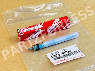 you　青ぼっくり 19850-67030 GENUINE OEM TOYOTA PLUG ASSY GLOW 1985067030 | eBay