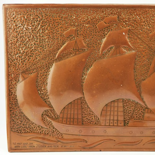 ~ Unique Hand Tooled Copper Wall Plaque Ship Dated & Inscribed 1946 ~ 46x30 cm ~ - Picture 2 of 6