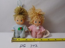 Hi Babies 1990S Precious Moments Dolls Girl  Boy Enesco 3 1/4" Tall