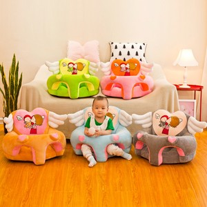 sofa seat for baby