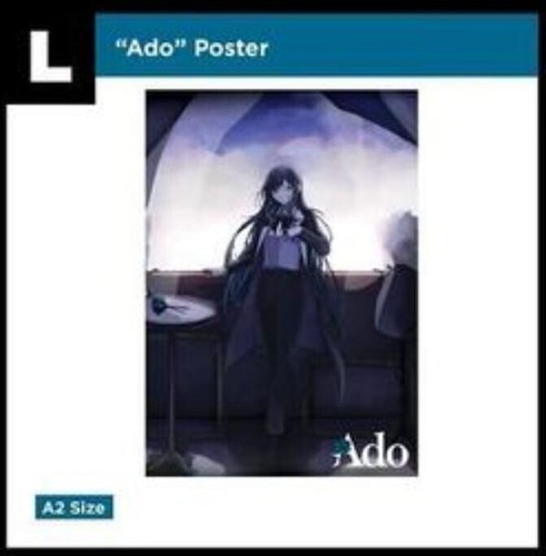 Póster Ado Wish First World Tour 2024 A2 tamaño 42x59 cm raro sin marco NUEVO - Imagen 2 de 23