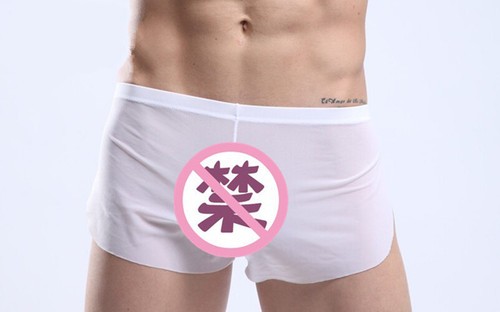 ZONBAILON Ropa Interior para Hombre Sexy Perspectiva Malla Alta Ranura Corta Boxer Genial Verano - Imagen 4 de 16