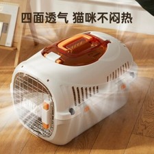 Cat cage Cat crate Cat carrier Cat kennel Cat playpen Outdoor cat cage