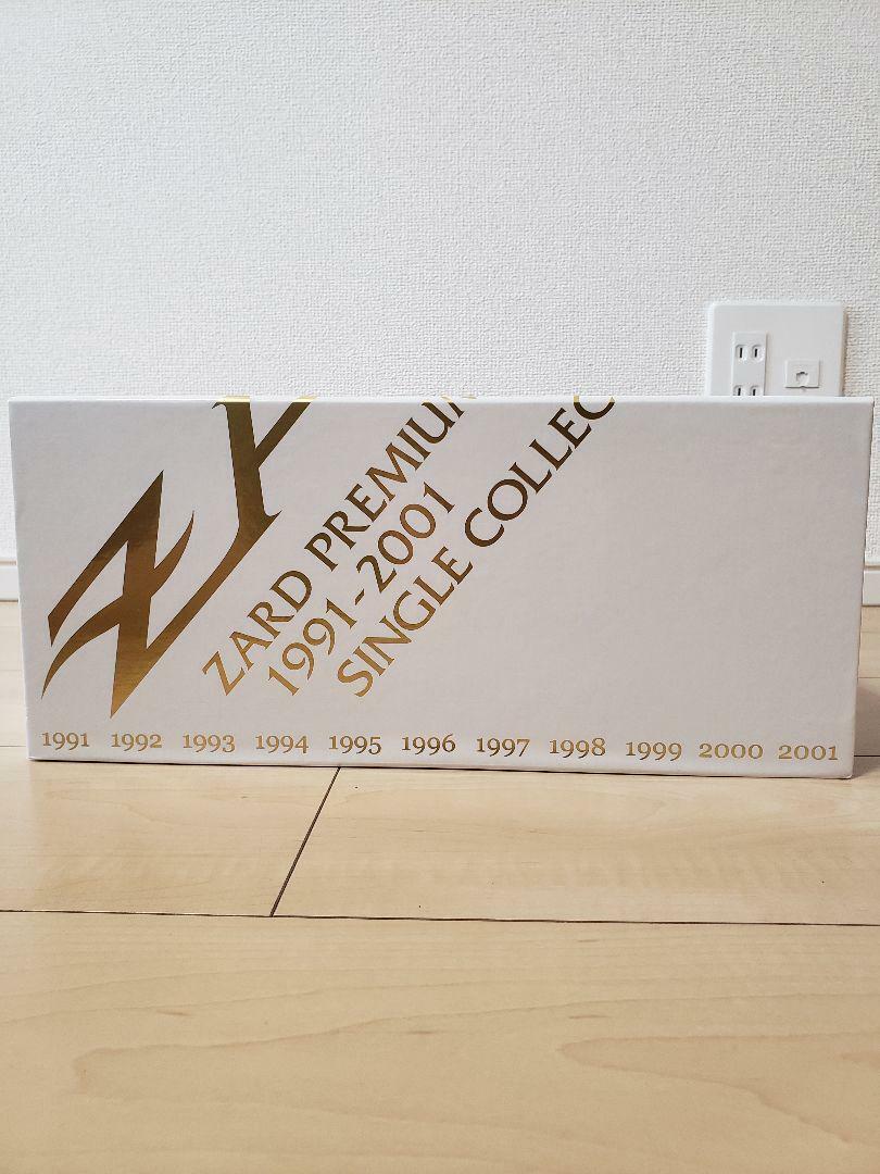 ZARD Premium Box CD Single Collection 1991-2001 Fan Club ZARD Premium Box CD Single Collection 1991-2001 Fan Club