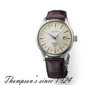Seiko Presage Cocktail Time GMT SSK041 New In Box