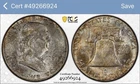 1955 Franklin Half Dollar PCGS Gold Shield MS 66 + Plus Grade