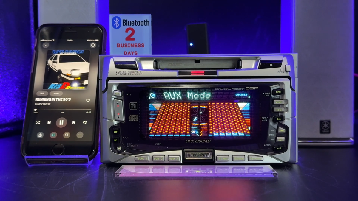 KENWOOD DPX-660MD CD MD 2DIN カーオーディオ KENWOOD DPX-6100MD Car Audio 2DIN CD MD Player Added Bluetooth