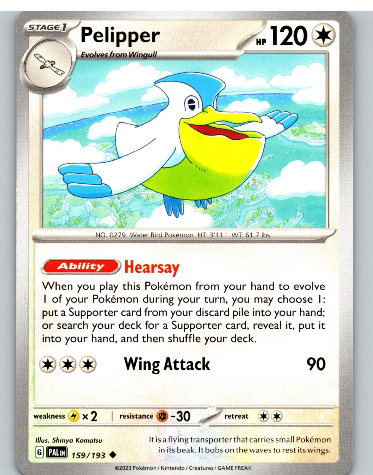 (2 Card Minimum Purchase) Pokemon Scarlet & Violet - Paldea Evolved - 25% off 10