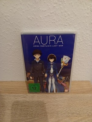 Aura - Koga Maryuins Last War DVD