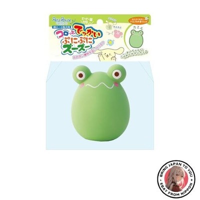 New Petz Route Dog Toy: Big Squishy Frog