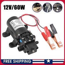 12V Electric Fuel Transfer Pump Diesel Kerosene Oil Extractor Motor Auto 60W