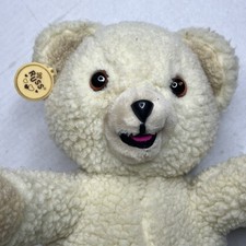 Vintage 1986 Snuggle Fabric Softener Teddy Bear Plush Russ Lever Brothers Mascot