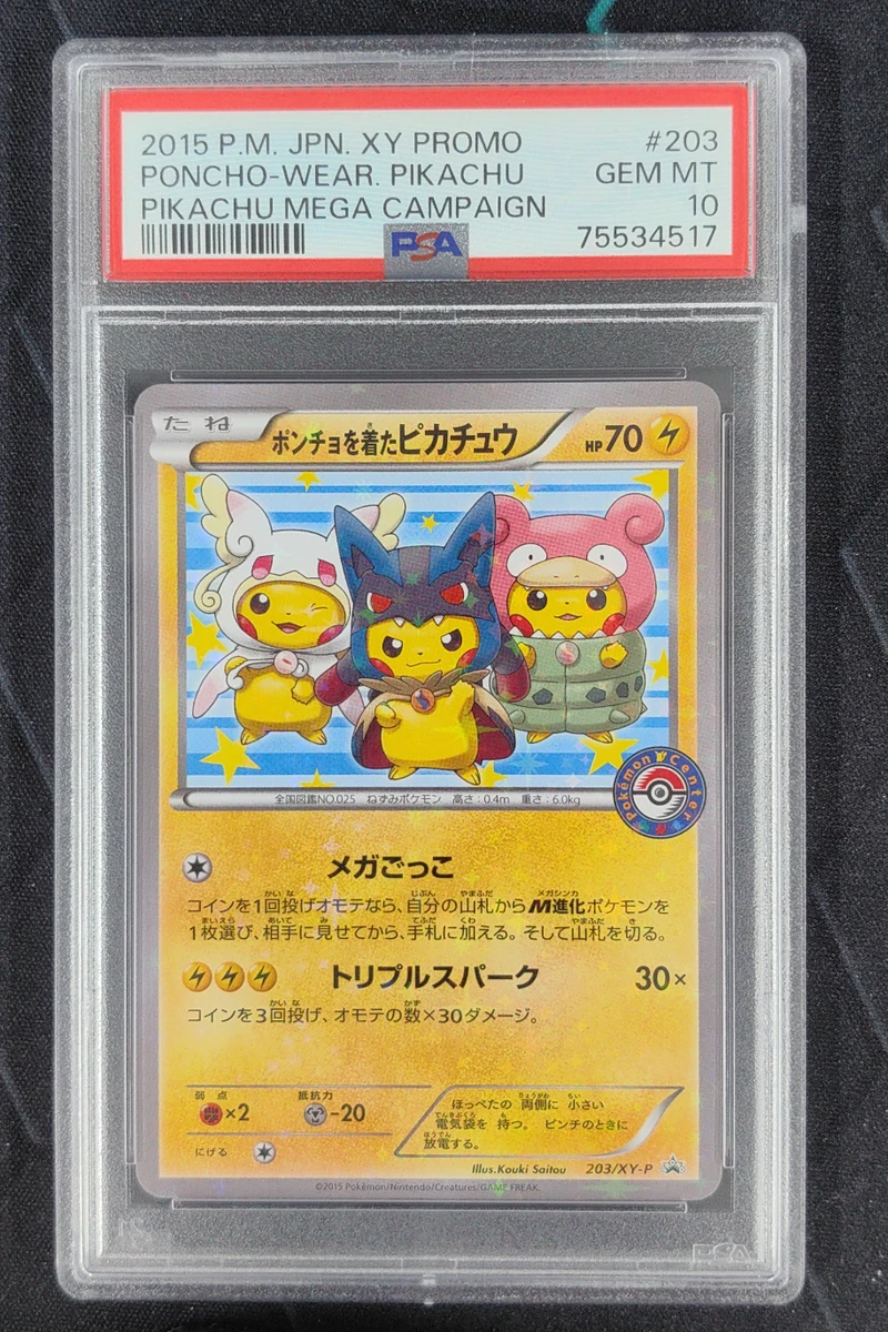 Pikachu Pokémon TCG Grade 10 XY Individual Collectible Card Game
