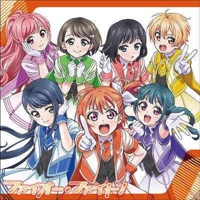 CD Fight-oh-Fight! CD+BD Japan SMILE PRINCESS Music PuraOre