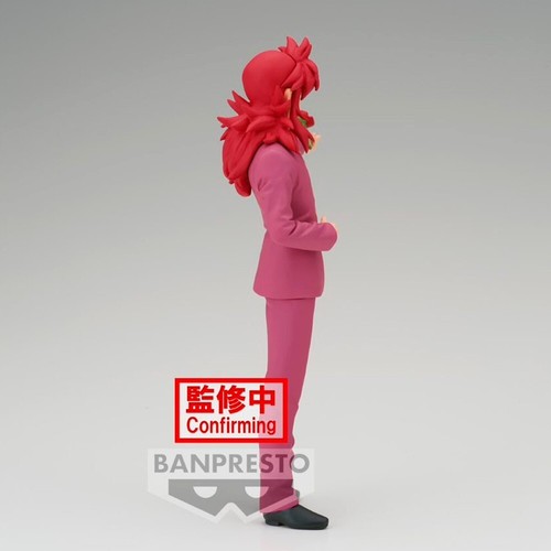 YU YU HAKUSHO DXF-KURAMA-30° ANNIVERSARIO - Foto 4 di 4
