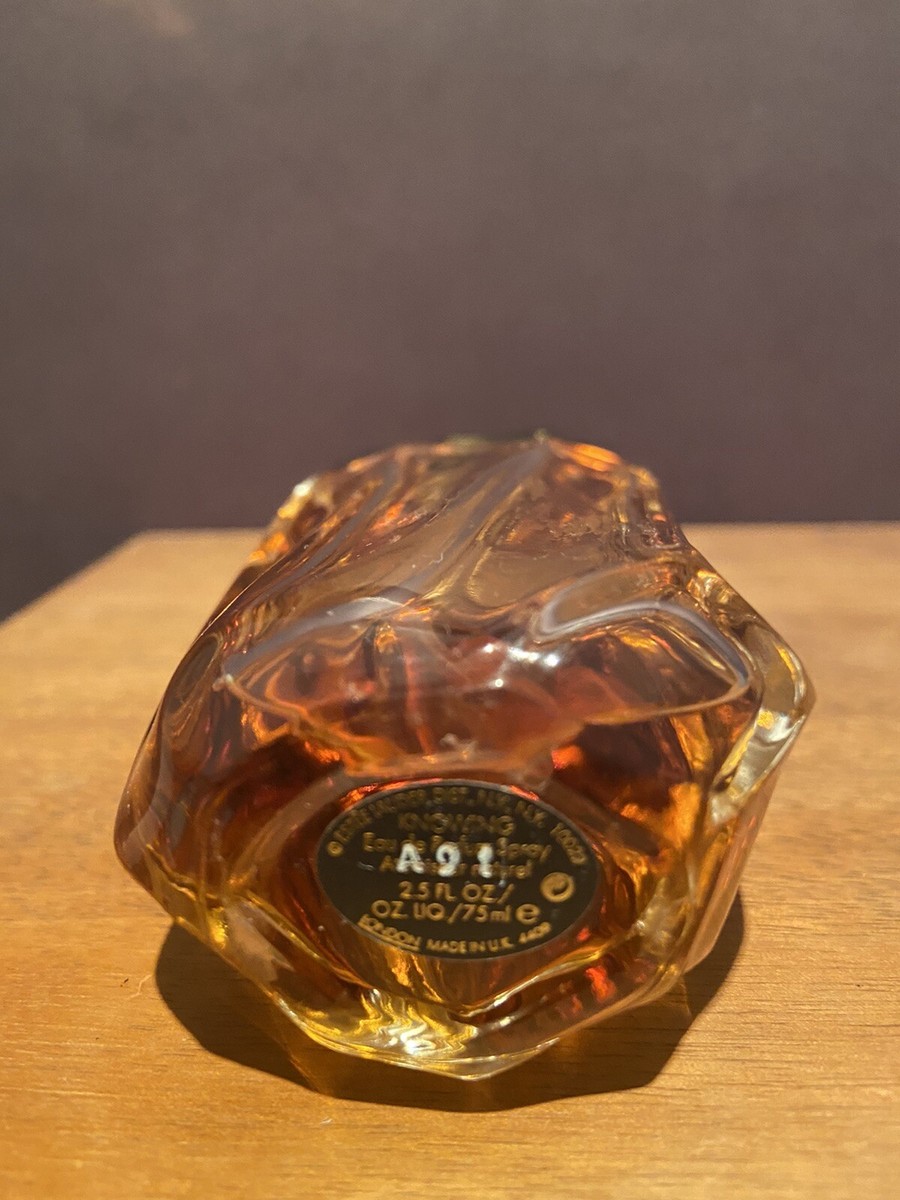 Vintage Estee Lauder KNOWING 2.5 oz/ 75 ml Eau De Parfum