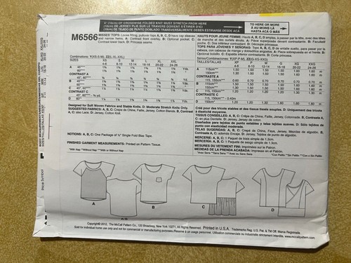 McCall's Patterns ~ All Patterns are Sizes 16-26 * ~ * ~ * ~ * ~ * Listing 4840 - Picture 58 of 60