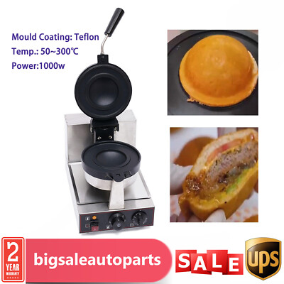 Electric Krapfen Warmer Ice Cream Brioche Burger Maker Panini Press Machine NEW