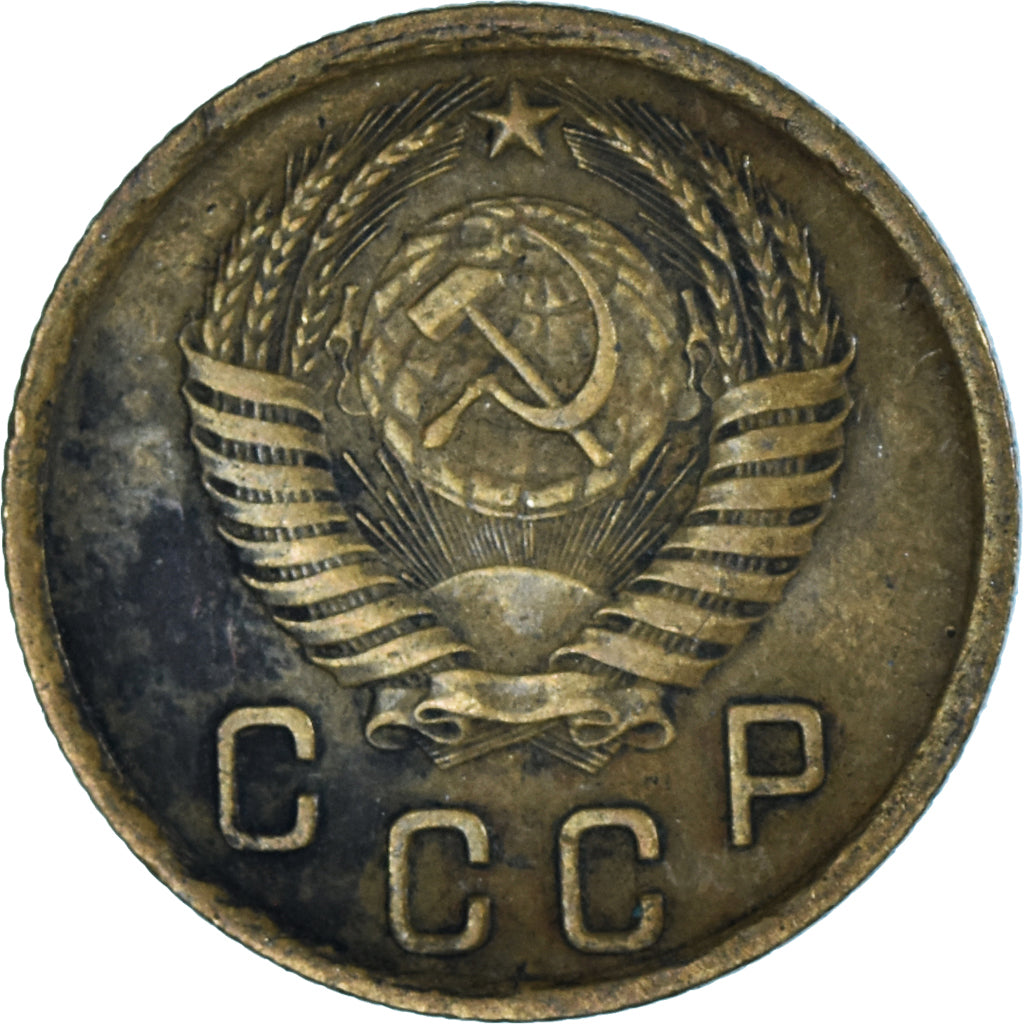 Buy Soviet Union 2 Kopeks Coin - Hammer and Sickle - 1948 - 1956