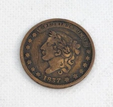 1837 HT-239 Centre Market New York NY Hard Times Copper Token Rare Collectable