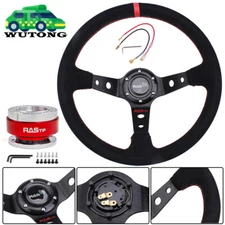 14" Universal Deep Dish Suede Racing Steering Wheel & Ball Quick Release Adapter