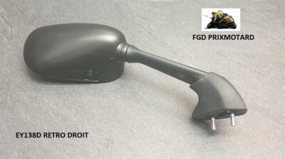 YAMAHA YZF 600 R6 2003/2005 RETROVISEUR DROIT - Photo 1/2