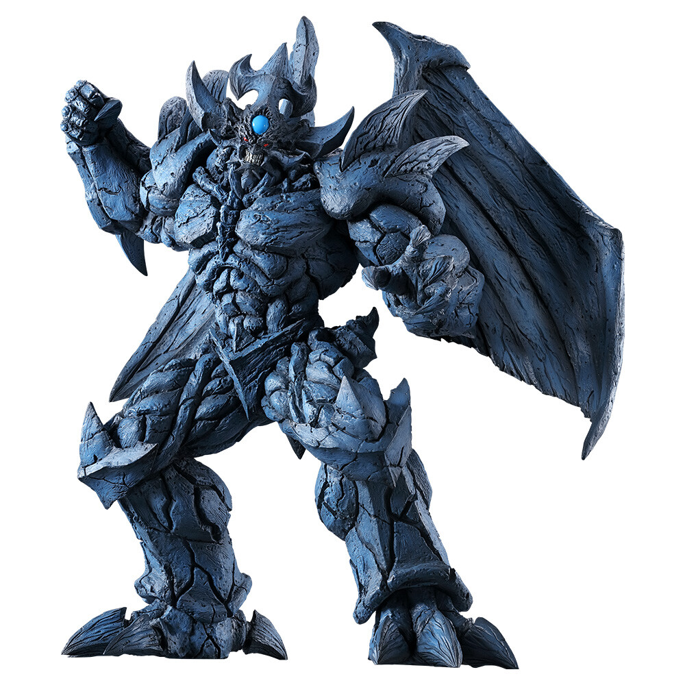 BANDAI Ichiban Kuji Yu-Gi-Oh vol.4 God Monsters Figure A B C D E H