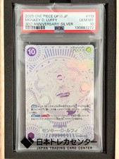 PSA 10 Monkey D. Luffy ONE PIECE Card Japanese OP05-119 3rd Anniversary Silver