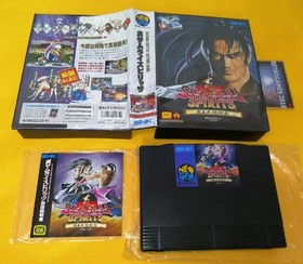 SNK Neo Geo SAMURAI SPIRITS II  Neogeo AES.