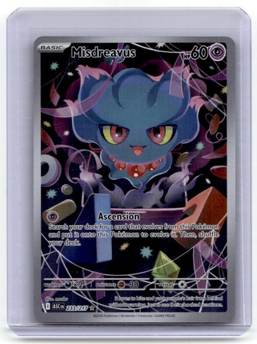 misdreavus pokemon card value - (57/113) Psychic Psychic Confuse Ray (10) Flip a coin Misdreavus - Call of Legends