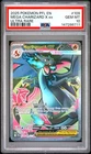 MEGA CHARIZARD X EX PSA 10 2025 POKEMON PHANTASMAL FLAMES #109/094 ULTRA RARE EN