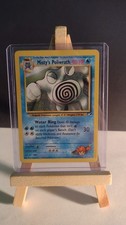 Misty's Poliwrath 31/132 - Gym Heroes - Non-Holo - Pokemon - MP (Small Wrinkle)