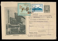 DR WHO 1965 BULGARIA UPRATED PICTORIAL STATIONERY SOFIA TO GERMANY M68257