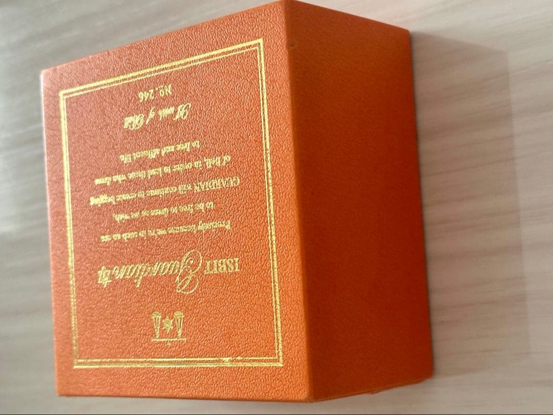 Boxed Limited Orient Automatic ISBIT guardian ORI… - image 13