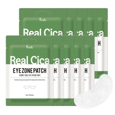 PRRETI Real Cica Augenzonenpflaster 30 Blatt x 10 Packungen Beruhigende Augen...
