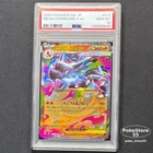 PSA 10 Mega Charizard X ex RR 013/080 M2 Inferno X JP Pokemon Card 2025 GEM MINT