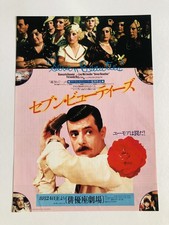 Sieben Beauties 1975 Giancarlo Giannini Lina Wertmuller Film Flyer B5 Poster